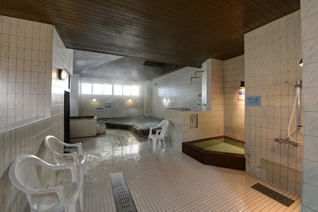 Public bath