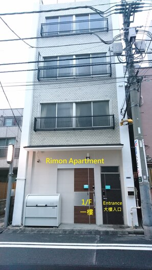 Exterieur