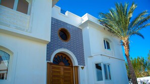 Front of property - Villa Jacaranda (Sharm El Sheikh)