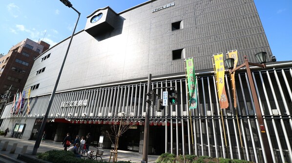 Exterior