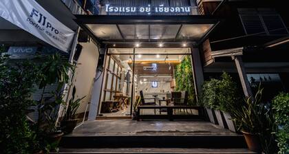 U Chiangkhan Hotel