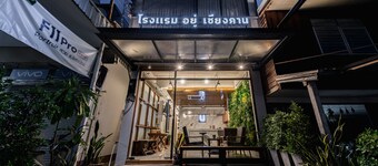 U Chiangkhan Hotel