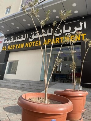 Exterior - Alrayyan Hotel Apartments (Seeb)