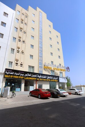 Front of property - Alrayyan Hotel Apartments (Seeb)