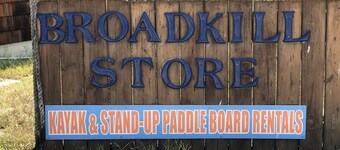 ✨Pet Friendly✨Walk to the beach from this coastal cottage on Broadkill!
