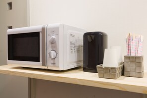 Magnetron