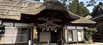 Shukubo Kanbayashi Katsukane