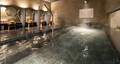 Super Hotel Yamaguchi Yuda Onsen