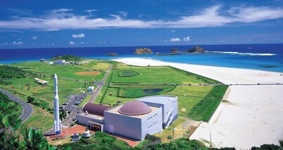 Business Inn Tanegashima Tanegashima
