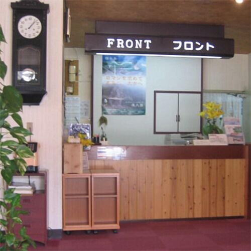 Business Inn Tanegashima Tanegashima