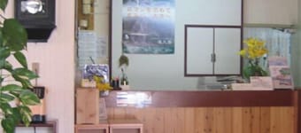 Business Inn Tanegashima Tanegashima