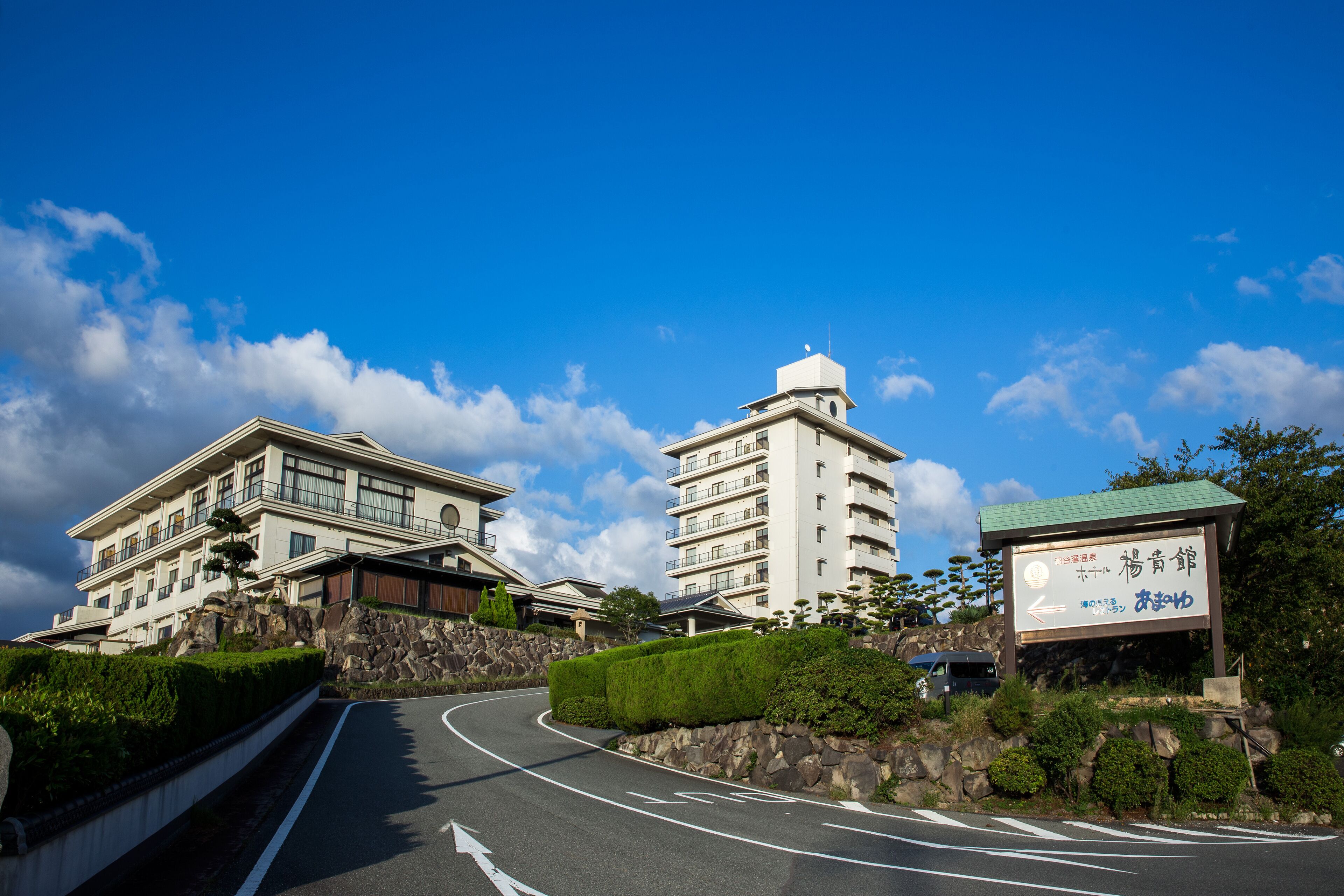 外觀