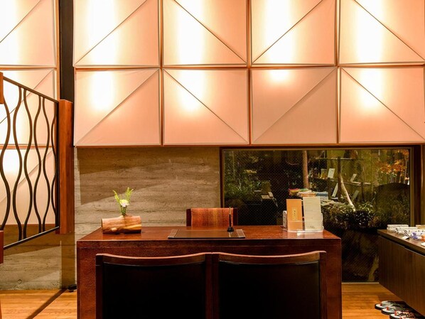 Lobby - Kawatana Onsen Kotengu Sanroji (Shimonoseki)