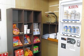 Gift shop - Kakegawa Station Hotel (Kakegawa)