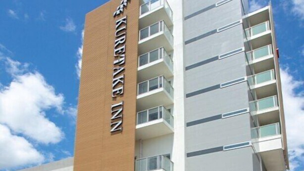 Unclassified image, 1 of 89, button - Kakegawa Station Hotel (Kakegawa)