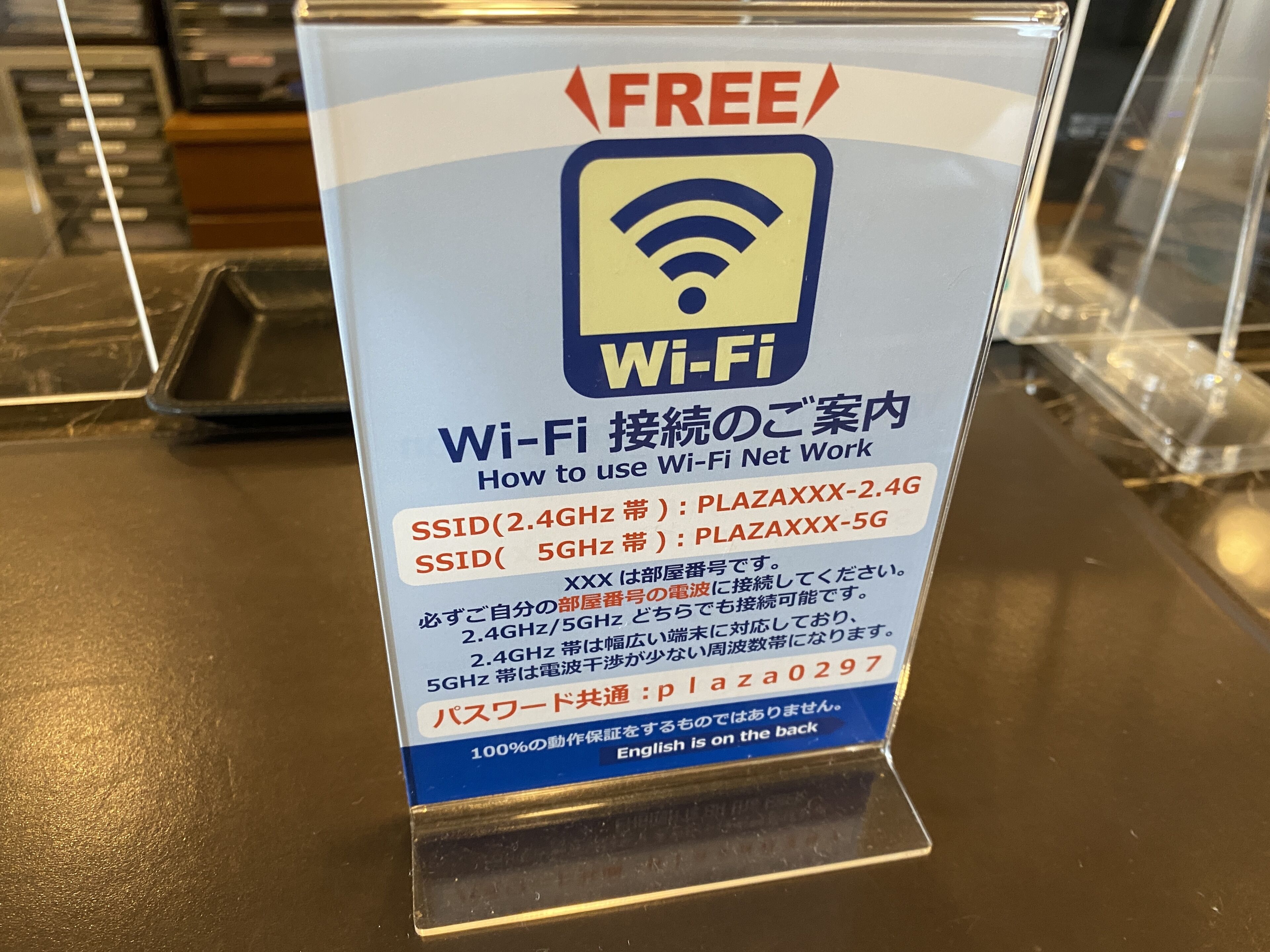 1 bedroom, desk, laptop workspace, blackout curtains