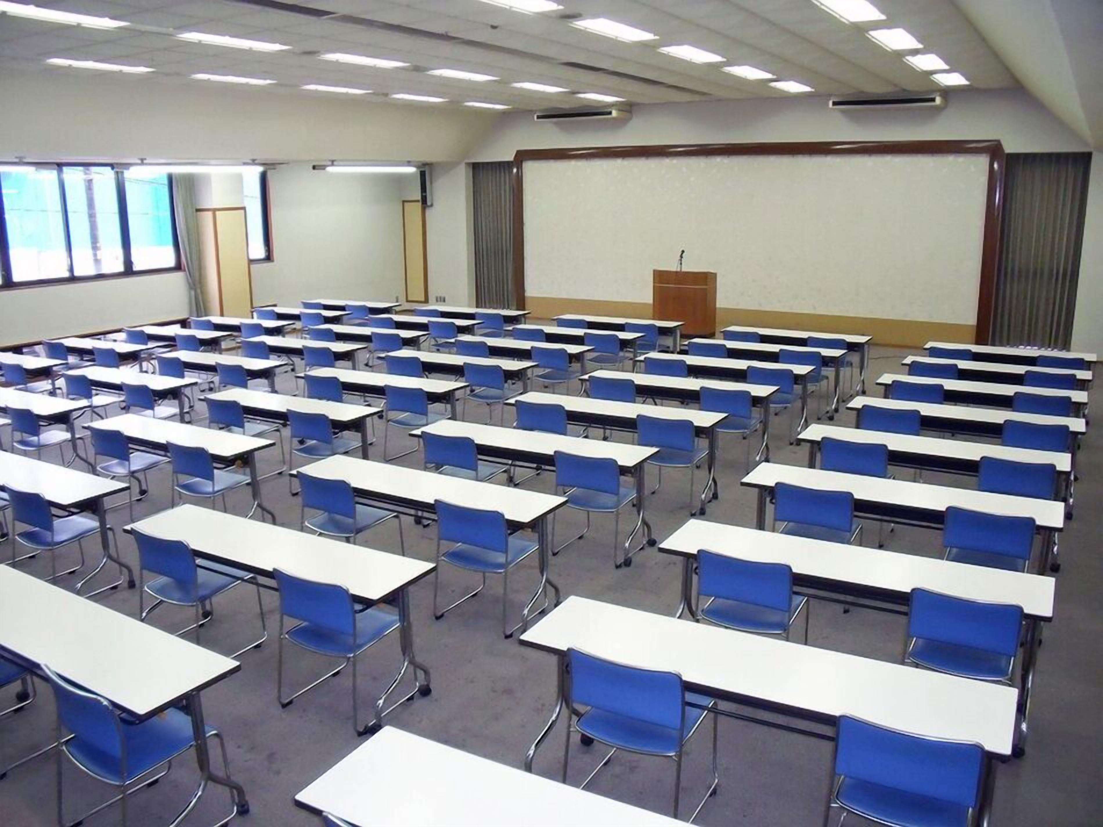 会議室