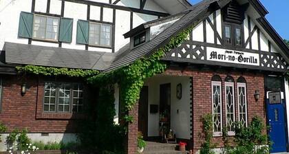 Country Inn Mori No Gorilla