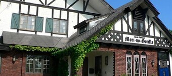 Country Inn Mori No Gorilla