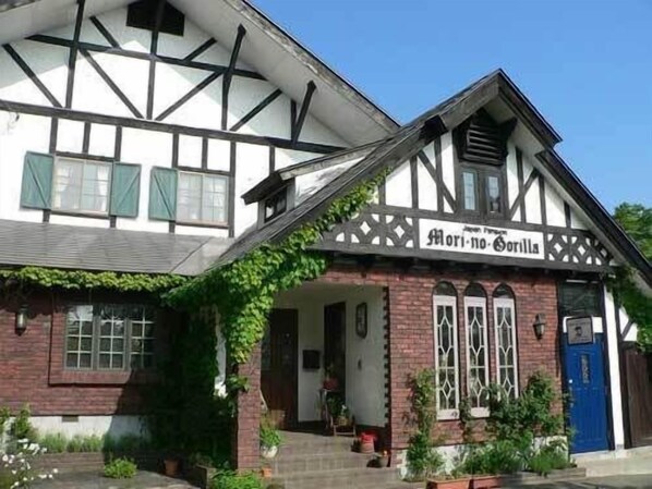 Exterior - Mori NO Gorilla (Kitashiobara)
