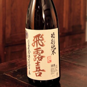 餐飲