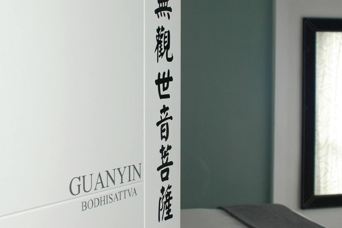 プレミアム ルーム テラス (Guanyin) | 1 室のベッドルーム、高級寝具、低反発ベッド、遮光カーテン