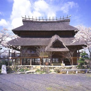 Unclassified image, 2 of 84, button - Ryokan Yunokawa Onsen Shoen (Izumo)