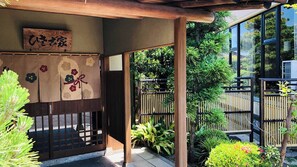 Jardines del alojamiento