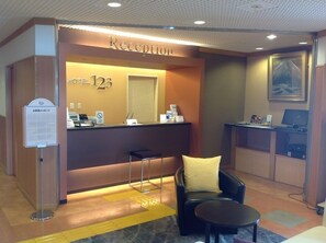 Lobby - Hotel 1-2-3 Shimada (Shimada)