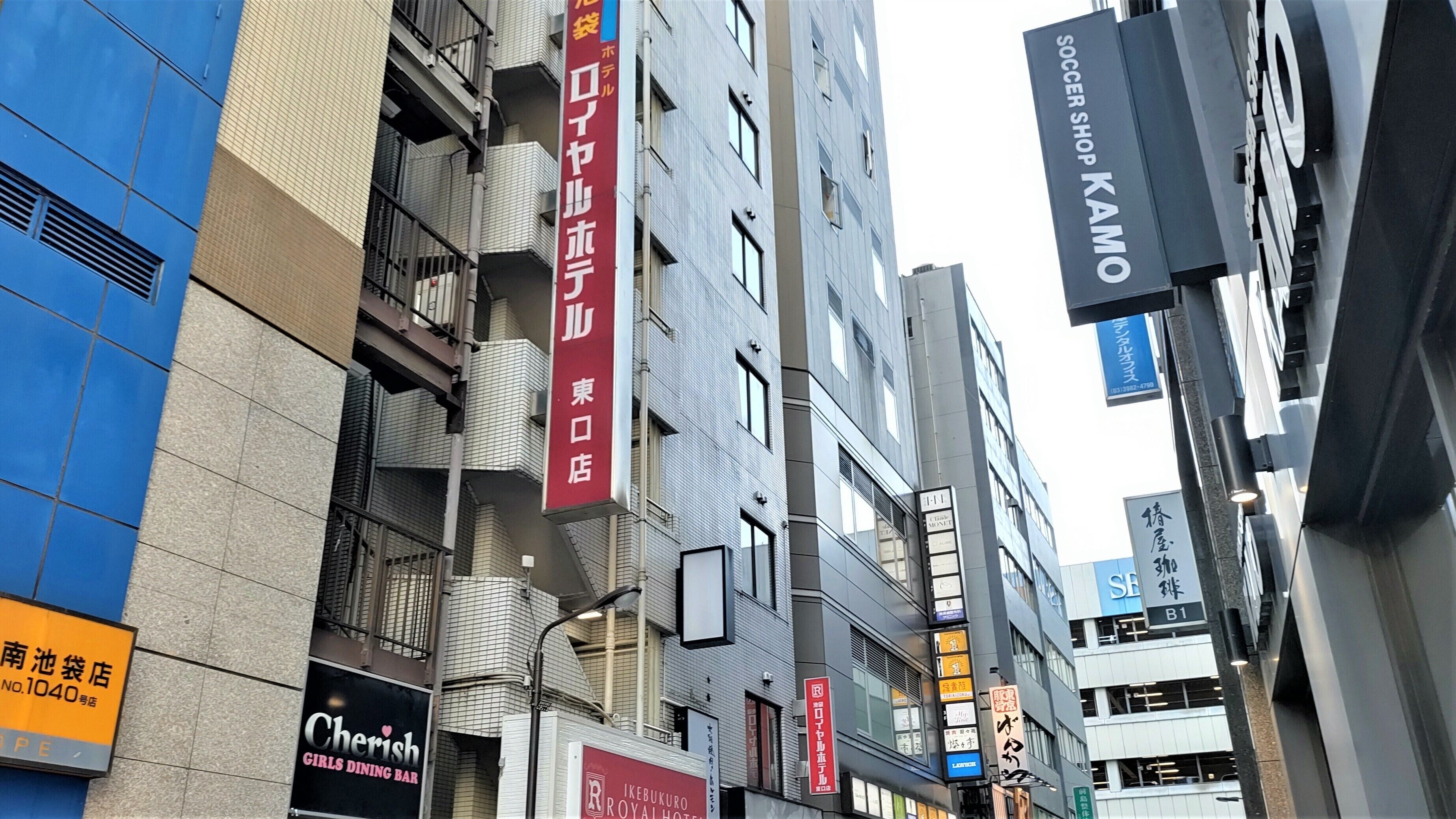 外観