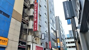 บริเวณภายนอก