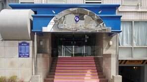 Exterior detail - GOI Park Hotel (Ichihara)