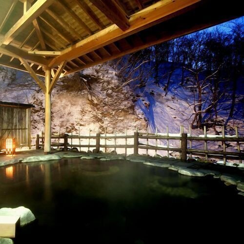 Geyu Kogen Onsenkyo Bi No Yu Semi Onsen
