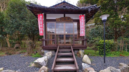 Ryokan Tada Onsen Hakuryuukan
