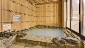 Unclassified image, 5 of 49, button - Ryokan Tada Onsen Hakuryuukan (Masuda)