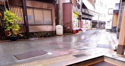 Ryokan Hijiori Onsen Otomoya Ryokan