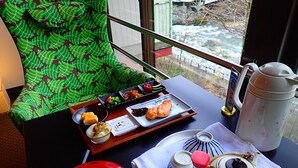 Unclassified image, 4 of 11, button - Ryokan Minakami Onsen Ryojinyado Matsubaya (Minakami)