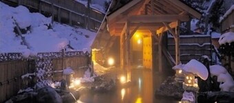 Yunokoya Onsen Hito No Yado Ryudo