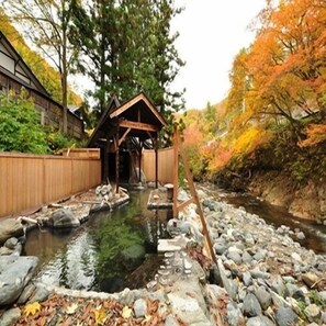Property grounds - Yunokoya Onsen Hito No Yado Ryudo (Minakami)