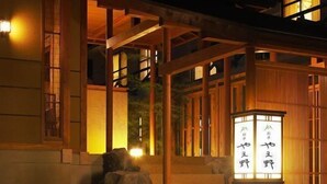 Exterior detail - Minakami Onsen Bettei Yaeno (Minakami)