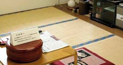 Fureaihouse Sizu NO Sato Sadogashima