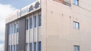 Exterior - Business Hotel Daizen (Fukuyama)
