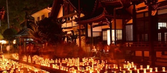 Business Hotel Daizen