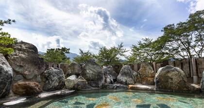 Ryokan Ikazawa Onsen Yumotokan