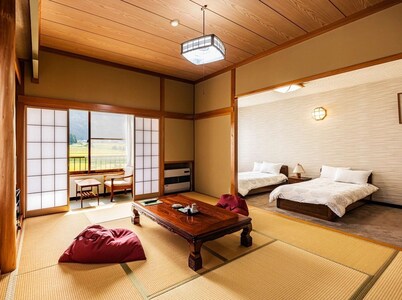 Ryokan Ikazawa Onsen Yumotokan