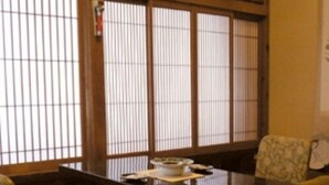 Unclassified image, 2 of 4, button - Ryokan Hanamaki Onsenkyo DAI Onsen Nakas (Hanamaki)