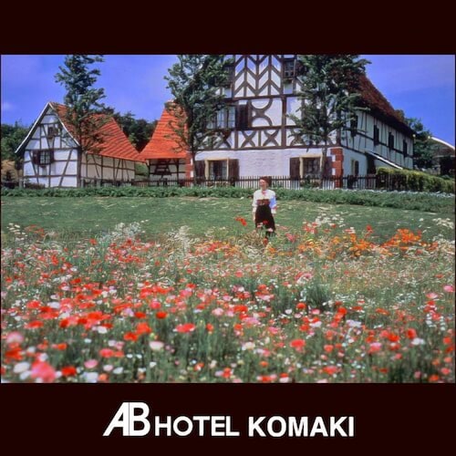 Ab Hotel Komaki