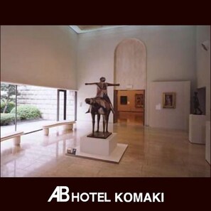 Interior - Ab Hotel Komaki (Komaki)