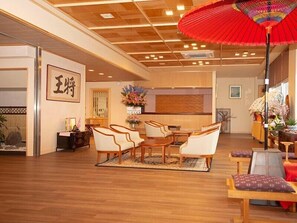 Lobby - Hotel View Kuroda (Tendo)