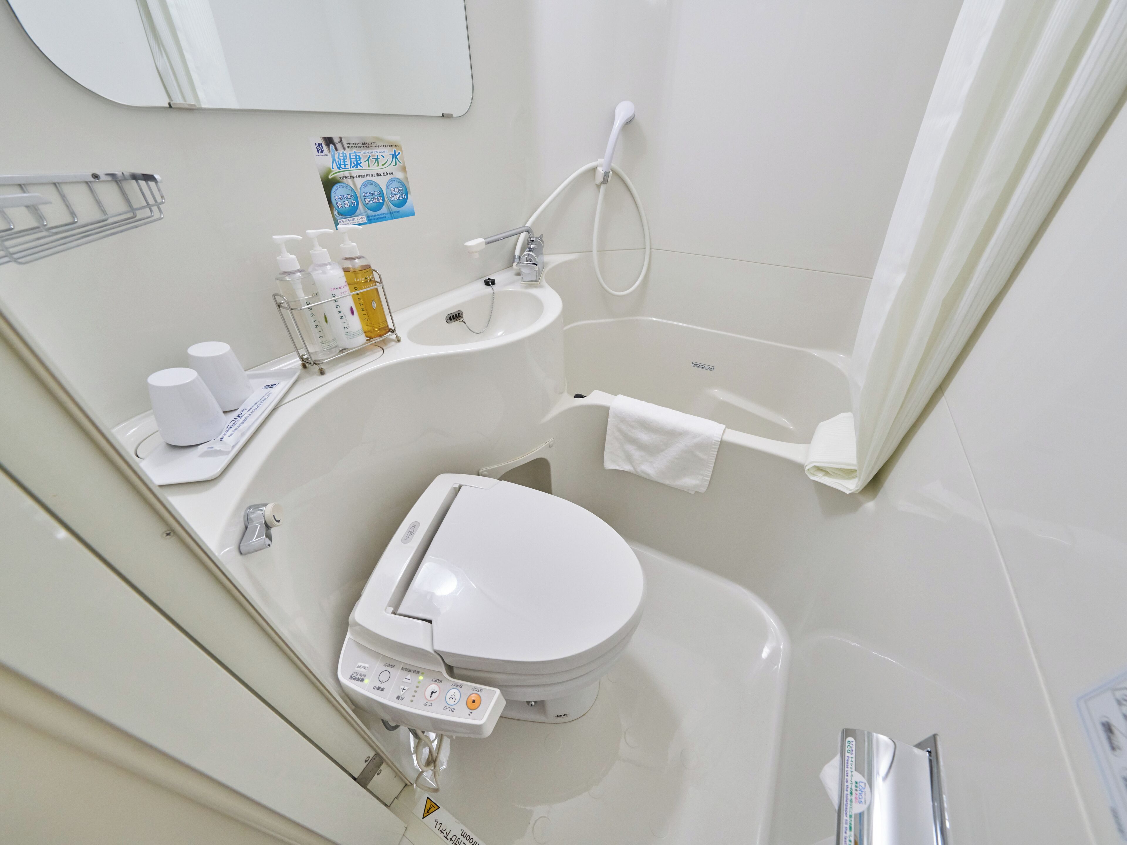 Desk, blackout drapes, soundproofing, iron/ironing board